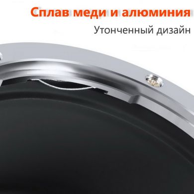 Переходник Canon EOS / EF - Sony Nex (Sony E) PRO K&F Concept