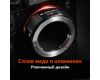 Переходник Minolta MD - Sony Nex PRO K&F Concept