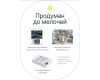 Аккумулятор Raylab RL-ENEL14 Новый