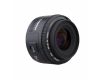 Объектив YongNuo AF 35mm F2 для Canon EF