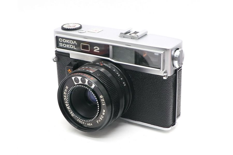 Фотоаппарат пленочный Сокол 2 (СССР, 1981)