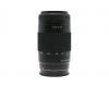 Объектив Sony 75-300mm f/4.5-5.6 (SAL-75300)