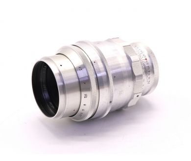 Таир-11 2,8/13,3 П М39 №000104