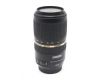 Объектив Tamron SP AF 70-300mm f/4-5.6 Di VC USD (A005) Canon EF