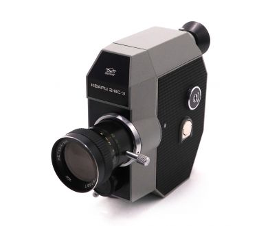 Кинокамера советская Кварц 2х8С-3 (КМЗ, 1977)