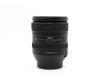 Nikon 16-85mm f/3.5-5.6G ED VR AF-S DX Nikkor (Thailand)