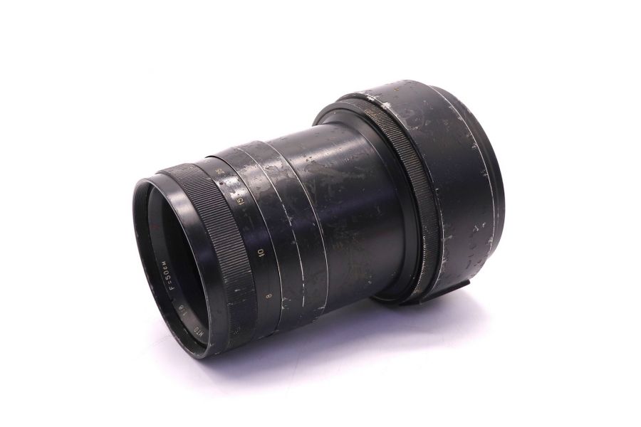 Советский телеобъектив МТО 500 8/50см П (1960)