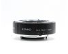 Телеконвертер Kenko N-AFD 1.5X Teleplus SHQ for Nikon