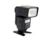 Профессиональная фотовспышка Sony HVL-F60RM