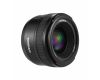 Объектив YongNuo AF 35mm f/2 Nikon F Новый