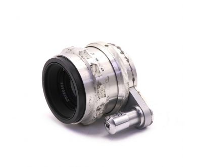 Гелиос-44 2/58 Старт (СССР)