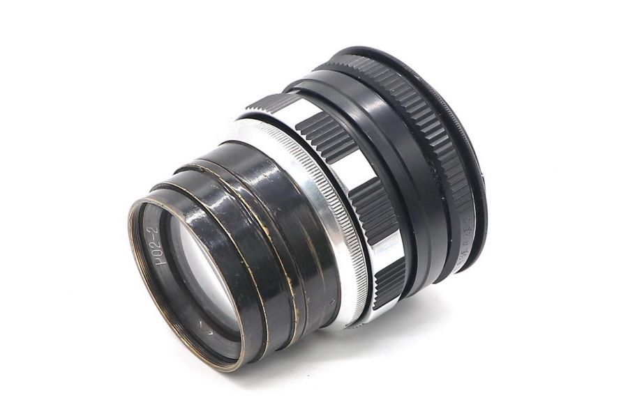 РО2-2 2/75 Canon EF