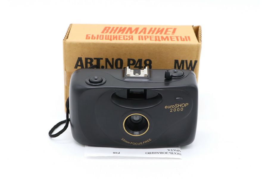 EuroShop 2000 новый