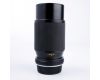 Объектив Yashica MC Zoom 75-200mm f/4,5 Macro