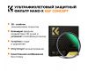Светофильтр K&F Concept Nano-X B270 MC-UV 62mm