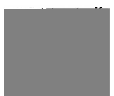 Светофильтр K&F Concept 67 мм ND8-ND2000