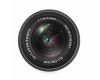 Объектив TTartisan 17mm f/1.4 APS-C для L-mount