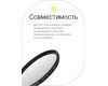 Светофильтр Raylab 62mm MC-UV Slim Новый (China)