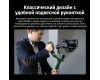Трехосевой стабилизатор Zhiyun Weebill 2