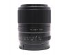 Viltrox AF 33mm f/1.4 STM ED IF