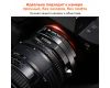 Переходник Nikon G - Sony E / Sony Nex PRO K&F Concept с ручной фокусировкой