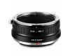 Переходник Canon EOS / EF - Nikon Z K&F Concept с ручной фокусировкой