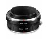 Переходник Canon EOS / EF - Nikon Z K&F Concept с ручной фокусировкой