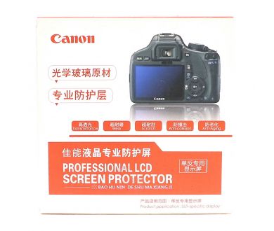 Защитное стекло Сanon 650D