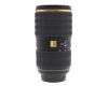 Pentax-DA* SMC 50-135mm f/2.8 ED [IF] SDM в упаковке