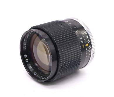 Советский мануальный Юпитер-9 Автомат 2/85 (СССР)