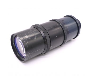 Таир-3 4,5/300 П ранний