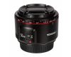 Объектив YongNuo AF 50mm f/1.8 II Canon EF Новый