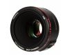 Объектив YongNuo AF 50mm f/1.8 II Canon EF Новый