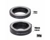 Макрокольца автофокусные Fotga для Sony Nex