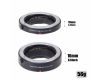 Макрокольца автофокусные Fotga для Canon EOS M 