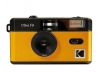 Компактная пленочная камера KODAK Ultra F9 Желтый