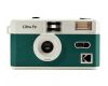 Компактная пленочная камера KODAK Ultra F9 Зеленый