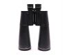 Призменный с фокусировкой бинокль БПЦ 20х60