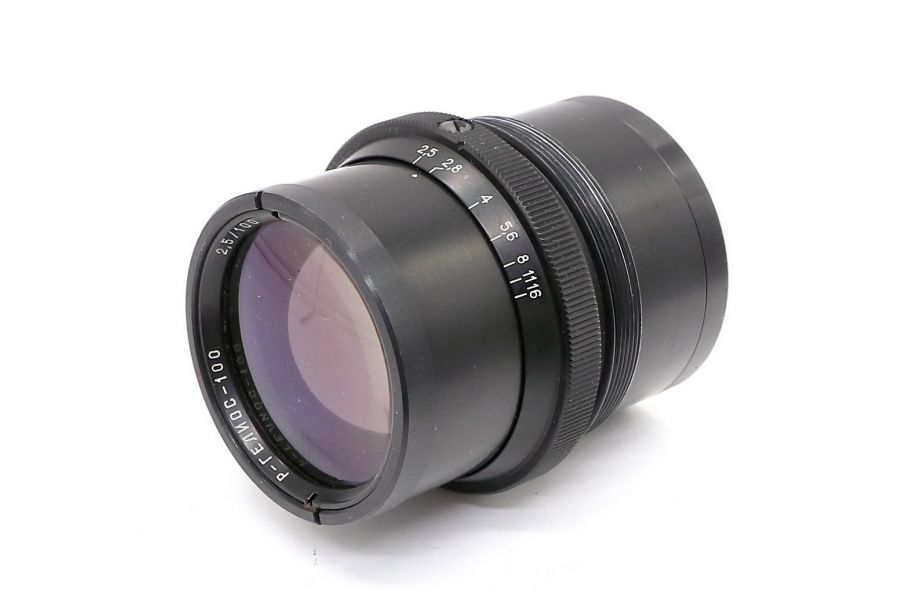 Редкость Р-Гелиос-100 100mm f/2.5