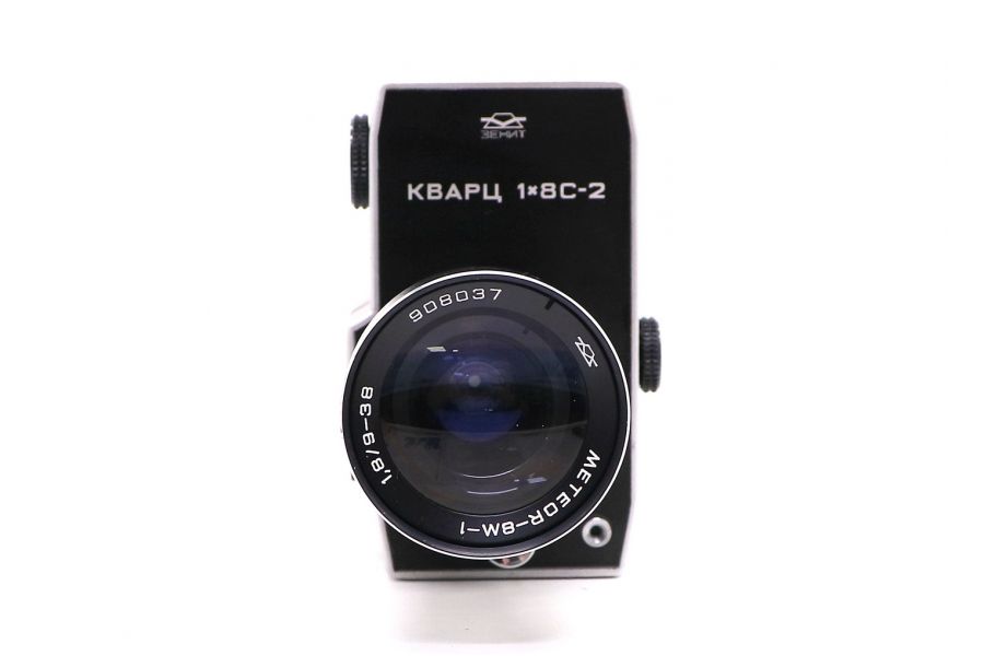 Кинокамера Кварц 1х8С-2 компактная любительская