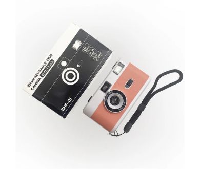 Пленочная камера BHF-01 Белый розовый
