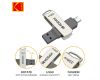 Флеш накопитель KODAK K273 Type-C + USB 3.2 (256 ГБ)