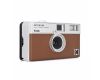 Пленочная фотокамера KODAK EKTAR H35 (коричневый)