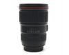 Объектив Canon EF 16-35mm f/4L IS USM в упаковке