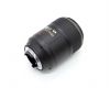 Nikon 105mm f/2,8G AF-S IF-ED VR Micro-Nikkor