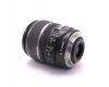 Автофокусный Canon EF-S 17-85mm f/4-5.6 IS USM