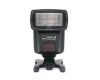 Фотовспышка компактная Dorr DAF 34 for Canon