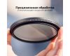 Светофильтр K&F Concept Nano-D MC ND3-ND1000 67mm