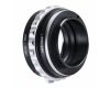 Переходник Nikon G - Sony Nex / Sony E K&F Concept механический