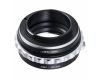 Переходник Nikon G - Sony Nex / Sony E K&F Concept механический